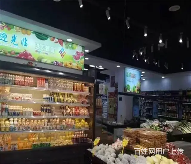 （搜铺网）转让上城壹号230平米超市+驿站（可分转可整转） - 图片 3