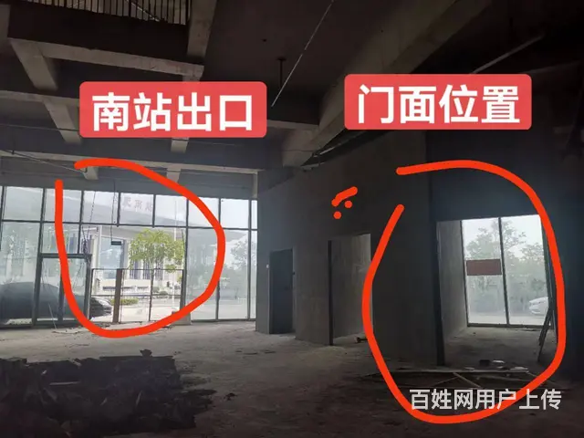 合肥高铁南站南广场—奥福广场（53度广场） - 图片 2
