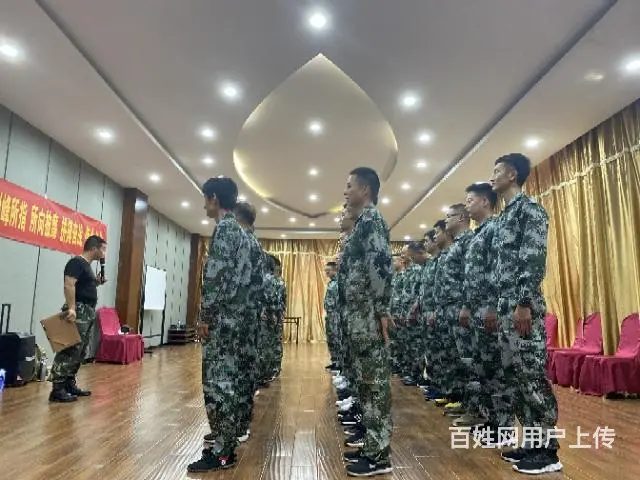 合肥2天1夜拓展训练 - 图片 1