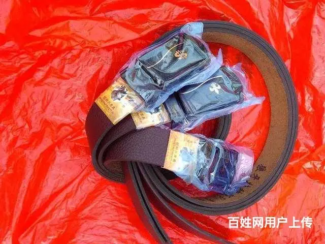 望远镜20元！全新腰带10元！智能变焦老花镜10元 - 图片 8