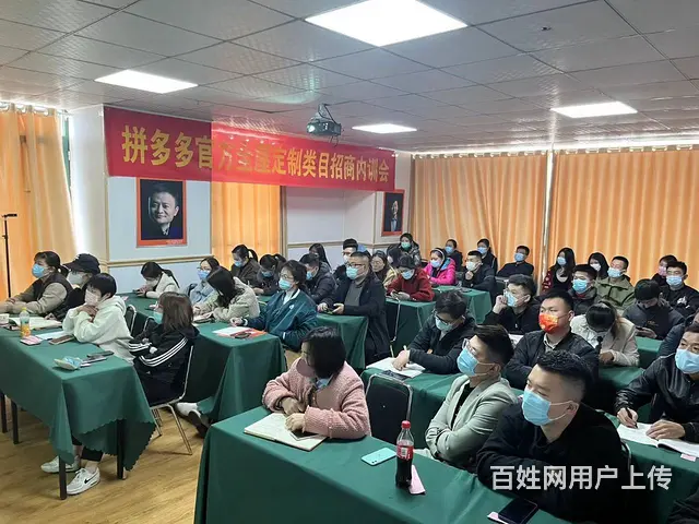 电商实战运营培训哪家强到临沂市汇材电商学院 - 图片 2