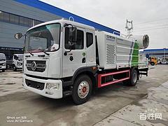 驻马店 国六东风天锦80米多功能抑尘车 全国配送价格是多少