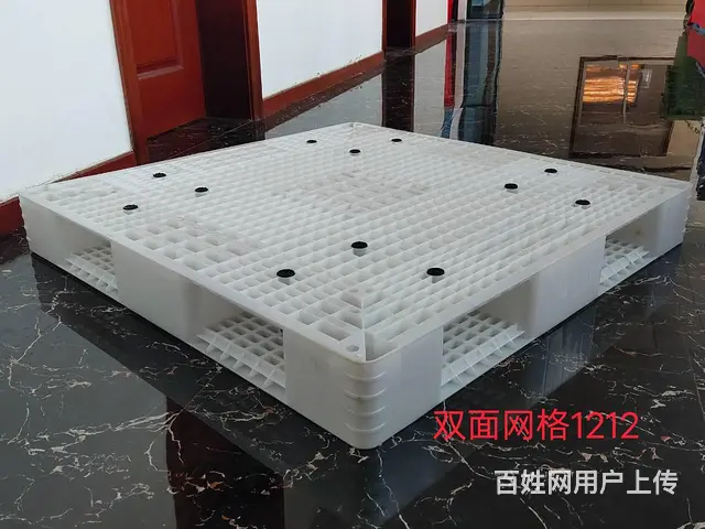 淄博双面网格1412塑料托盘 - 图片 4