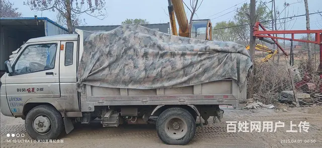 出售8吨吊车油电两用 - 图片 7