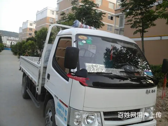 经常搬家，安全第一，诚信可靠！ - 图片 1
