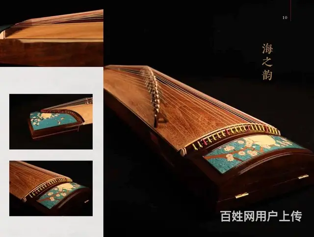 广州朱雀古筝官方授权经销商！购琴无忧有保障！ - 图片 2