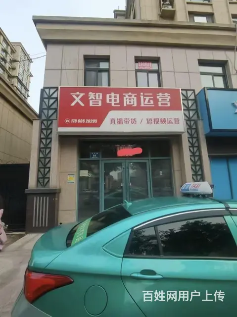 临淄区桓公路旺铺出租 - 图片 1
