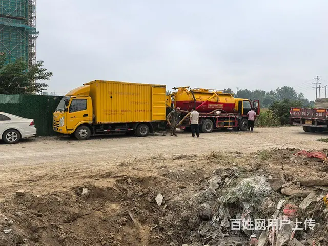 云龙区化粪池清理郭庄化粪池疏通 - 图片 1