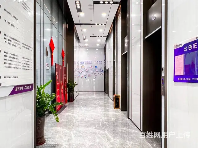 （51旺铺推荐）喜盈门现代大精装写字楼招租 - 图片 2