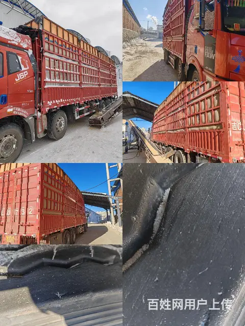 解放 厢式货车 国5 - 图片 1