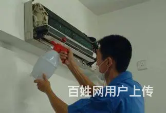 临海空调维修，精修各类空调，不启动，开不了机不制冷 - 图片 7