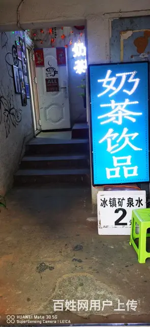 租金低，临街商铺，可外摆 - 图片 11