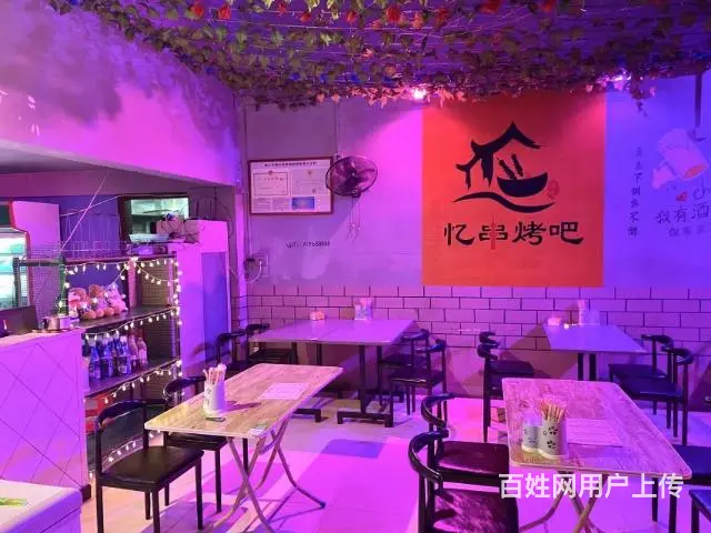 经营不善转让 - 图片 1