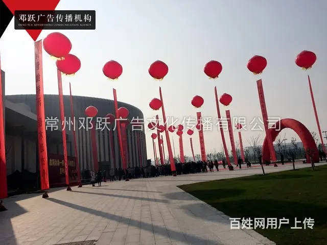 常州拱门空飘展架桌椅长条桌沙发帐篷拉网展架注水旗 - 图片 4