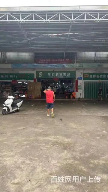 （51旺铺推荐）羊栏农贸市场50平服装店转让（可空转 - 图片 9