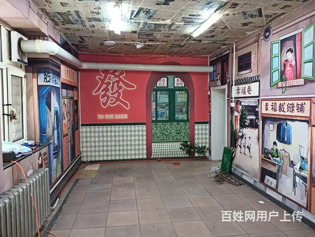 北山路向阳派出所身后一楼可以商住两用，我这是一楼， - 图片 1