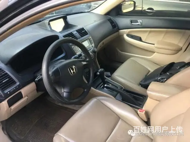 本田 雅阁 2005款 第七代雅阁 3.0 自动 Vtec - 图片 1