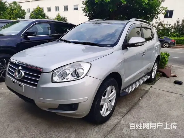 全球鹰GX7 2013款 2.4 手自一体 尊贵型 - 图片 2