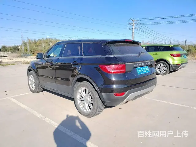 陆风X7 2016款 2.0T 手自一体 全景尊贵版 - 图片 7
