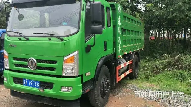 多台自卸车低价出售 - 图片 8