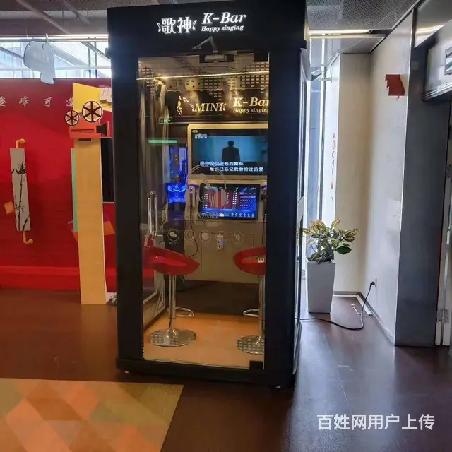 苏州重庆VR设备，娃娃机出租 - 图片 2