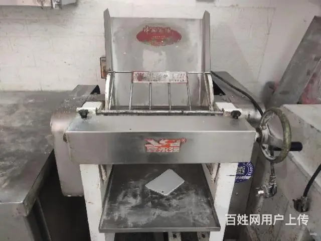 双峰县湾田学校新旺家包子铺转让 - 图片 1