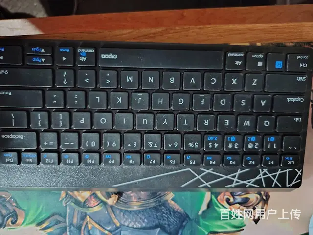 雷柏无线键盘 - 图片