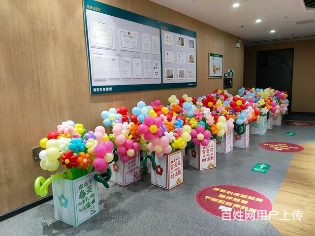 厦门气球布置|生日派对|开业活动|求婚布置|宝宝宴 - 图片 12
