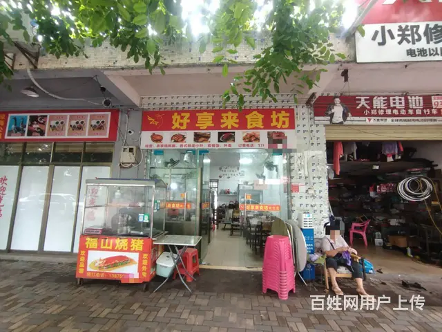 （51旺铺推荐）琼山区攀丹路50平餐饮店转让 - 图片 7