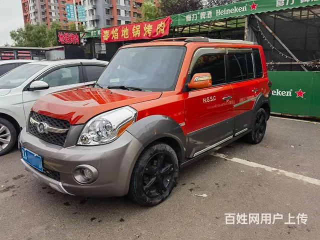 【搞定了！】长城 哈弗M2 2010款 1.5 手动 两驱精 - 图片 2