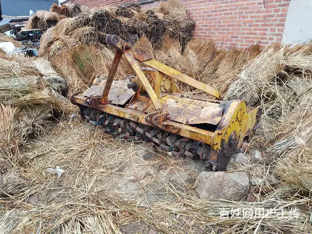出售整地机 - 图片 1