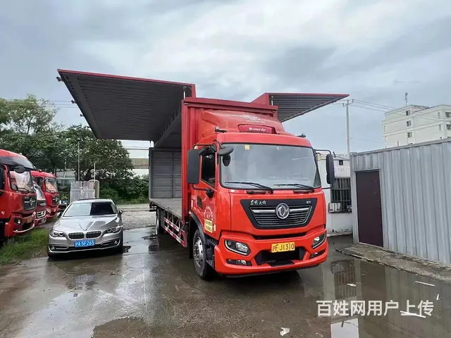 低价出售21年8月8米2东风天锦kr电动双飞 - 图片 3