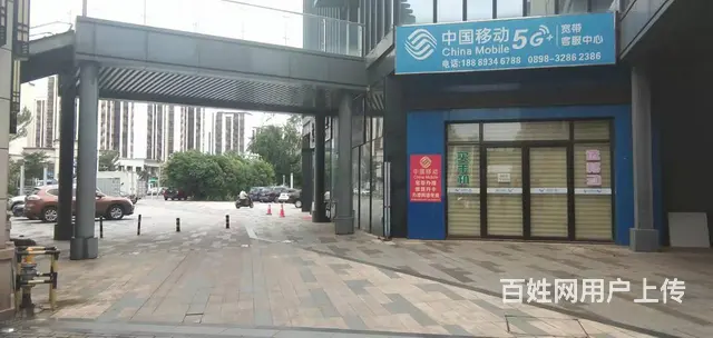 （51旺铺推荐）绿地城绿地广场步行街69平商铺 - 图片 6