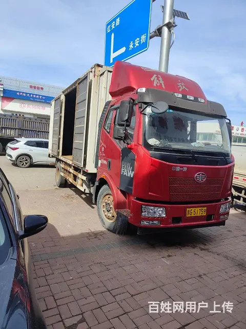 解放 厢式货车 国5 - 图片 2