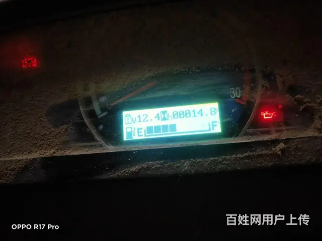 【搞定了！】出售沃德收割机130马力 - 图片 1