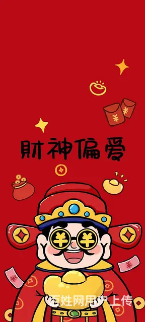 .已在南方定居吉售此楼 - 图片 1