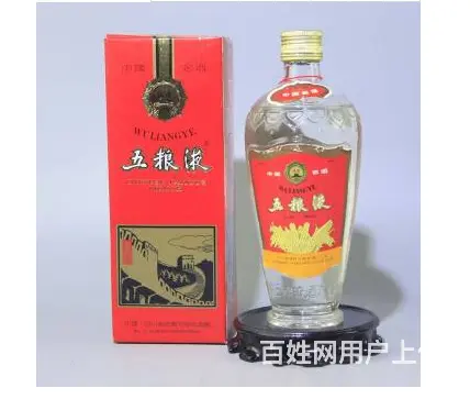 昌吉本地回收烟酒价目表◆北京回收茅台酒什么价格 - 图片 1