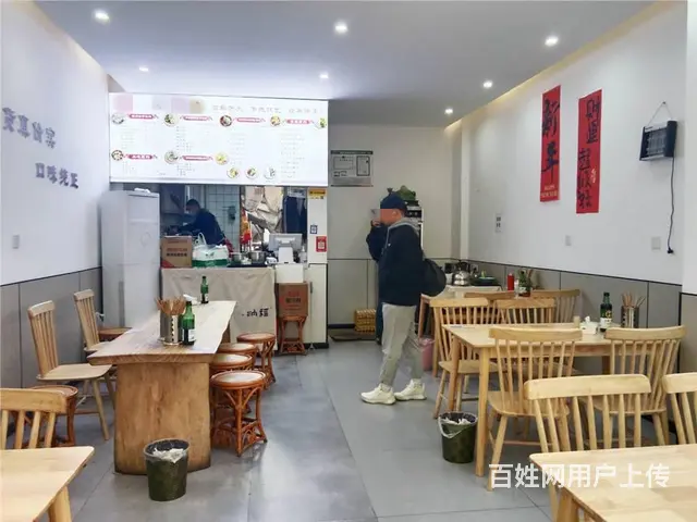 （兴铺）1958商业街小吃面馆整体转让有天然气 - 图片 6