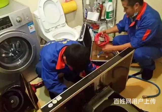 丰县极速家电上门服务 - 图片 2