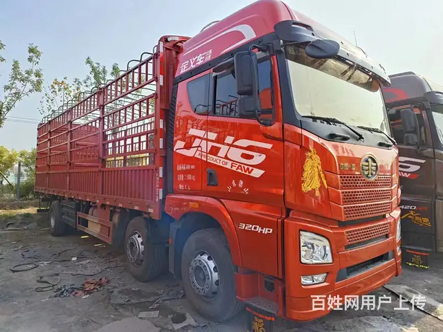 出售二手9.6米高栏解放前四后四320马力国六 - 图片 1