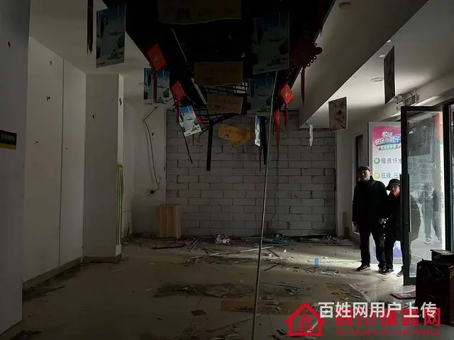 （四川铺鑫网）巴州区中交王府井145㎡门市出租 - 图片 6