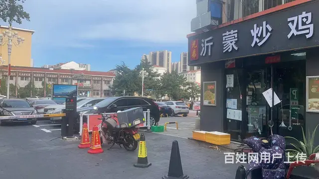 【创美】 北竹岛渔港路好位置饭店转让 - 图片 3