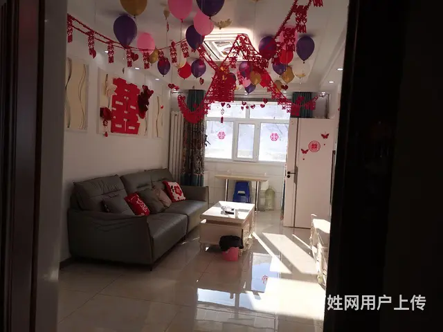 美好人生日租房 - 图片 3