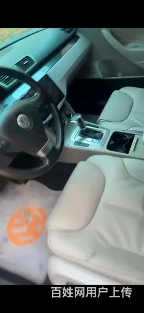 大众 迈腾 2011款 1.4TSI 双离合 精英版 - 图片 2