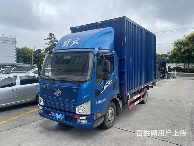 解放 厢式货车 国5 4.2厢式的图片