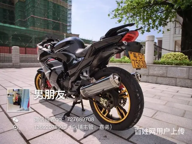 出售16年正牌证gt高低，包年审，可以办分期0首付 - 图片 9