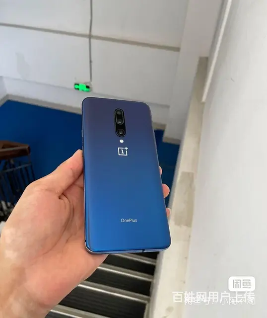 一加7pro高配8+256功能好 - 图片 4