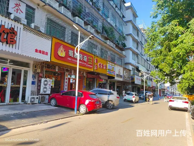 （老板本人）火爆晚餐夜宵一条街临街餐馆优价转让6775 - 图片 4