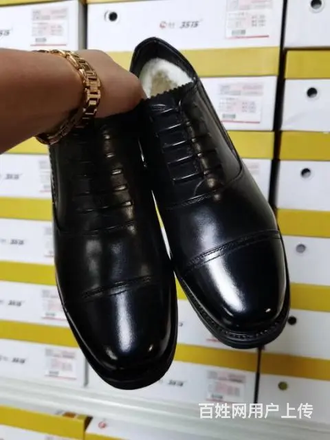 3515强人-DS9S—18C低帮男皮鞋 - 图片 7