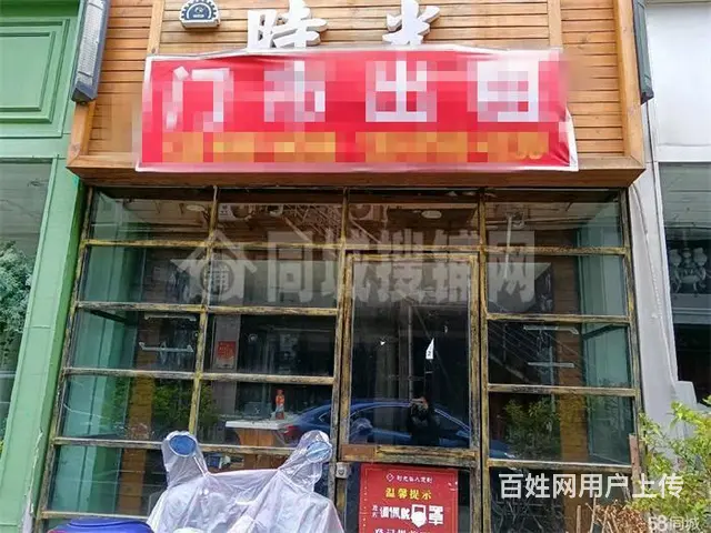 (同城搜铺网）巴州区巴人广场42平商铺出租（带夹层） - 图片 1